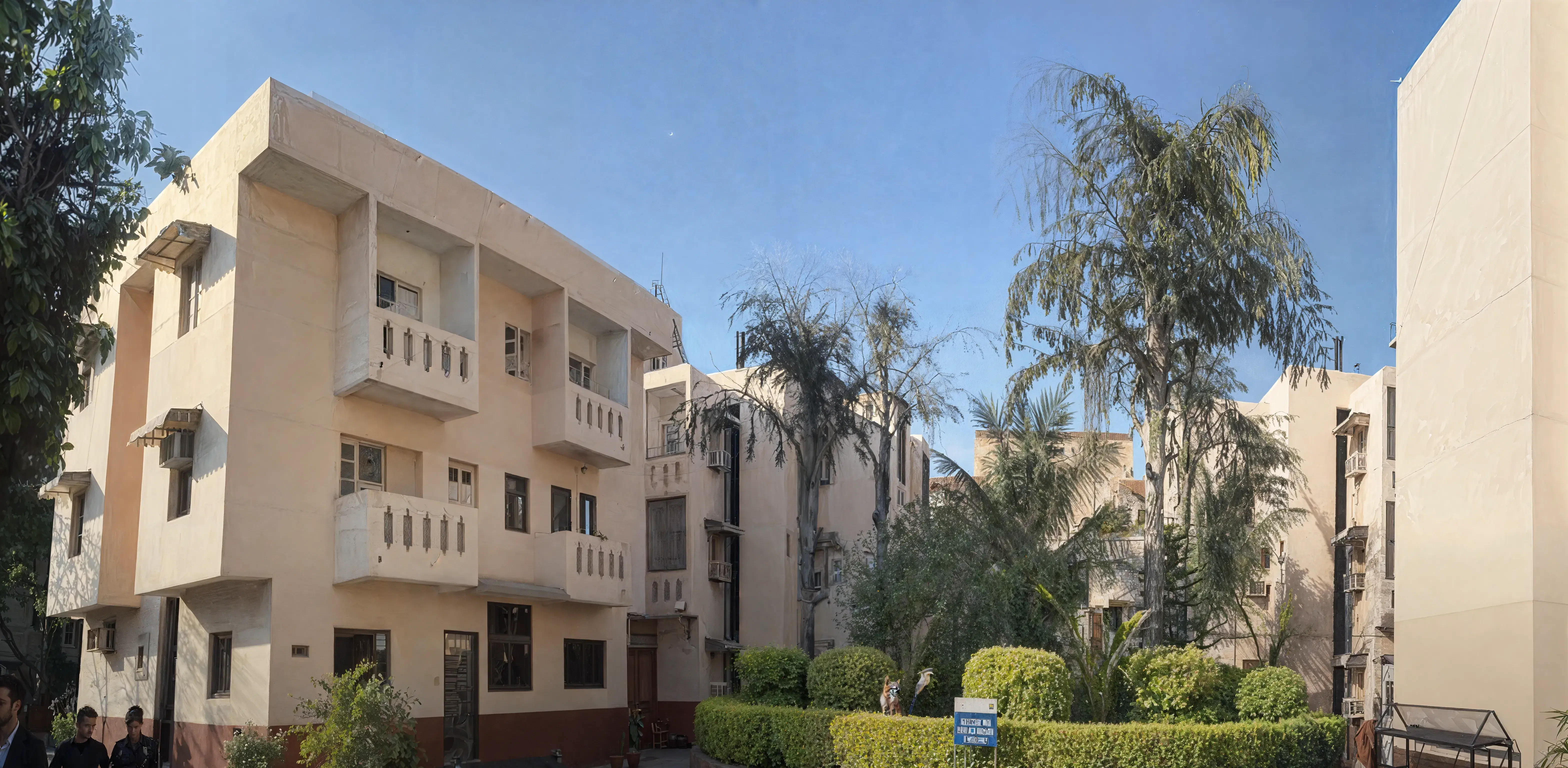 BVIMR hostel photo 18